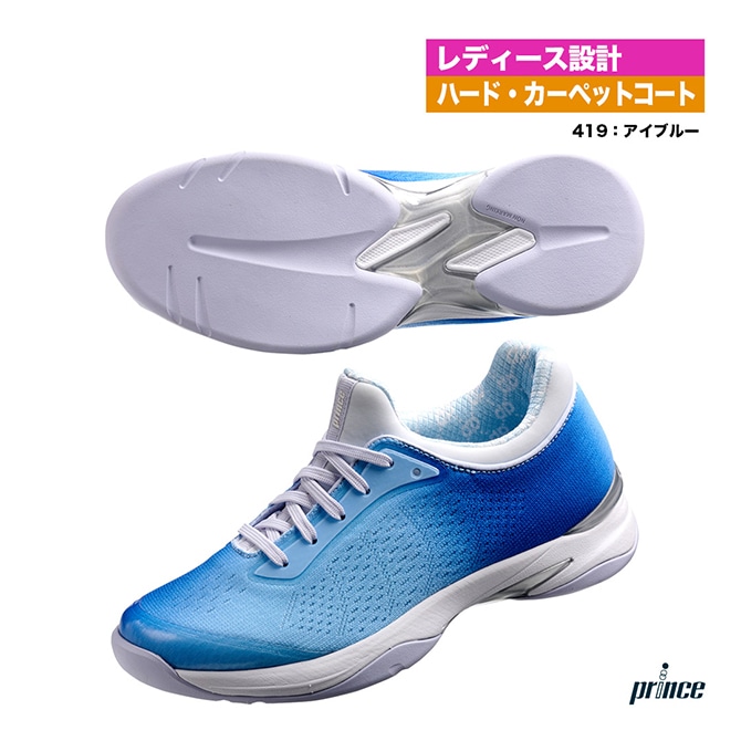 シューズ | テニスジャパン本店