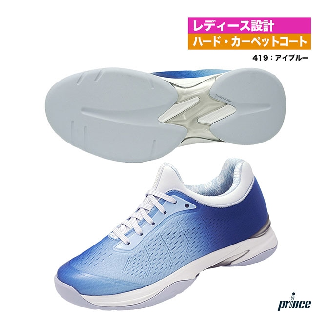 ヨネックス YONEX テニスシューズ レディス パワークッション