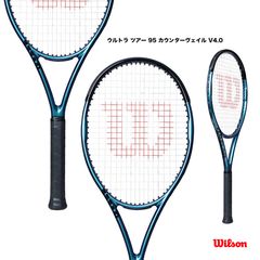 �����륽�� Wilson �ƥ˥��饱�å� ����ȥ� �ĥ��� 95 �����󥿡��������� V4.0 ULTRA TOUR 95CV V4.0 WR116911