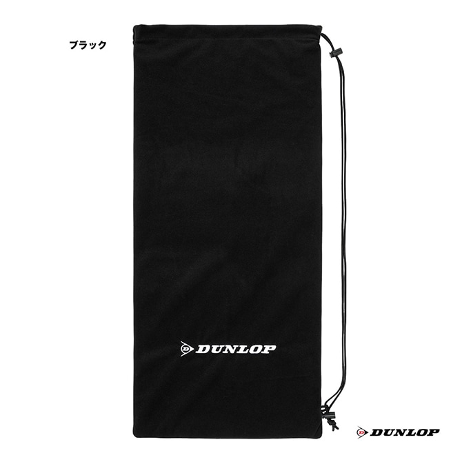 ダンロップ DUNLOP テニスバッグ ラケットケース TAC-8600