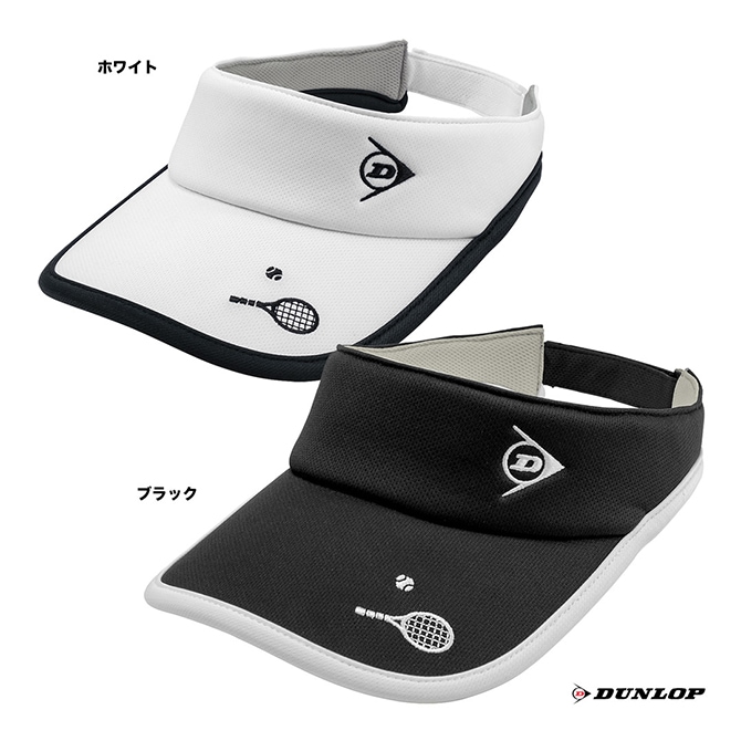 ダンロップ DUNLOP  レディス バイザー TPH-4600W