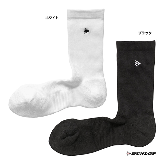 ダンロップ DUNLOP  メンズ ソックス（厚手レギュラー） TPO-6650