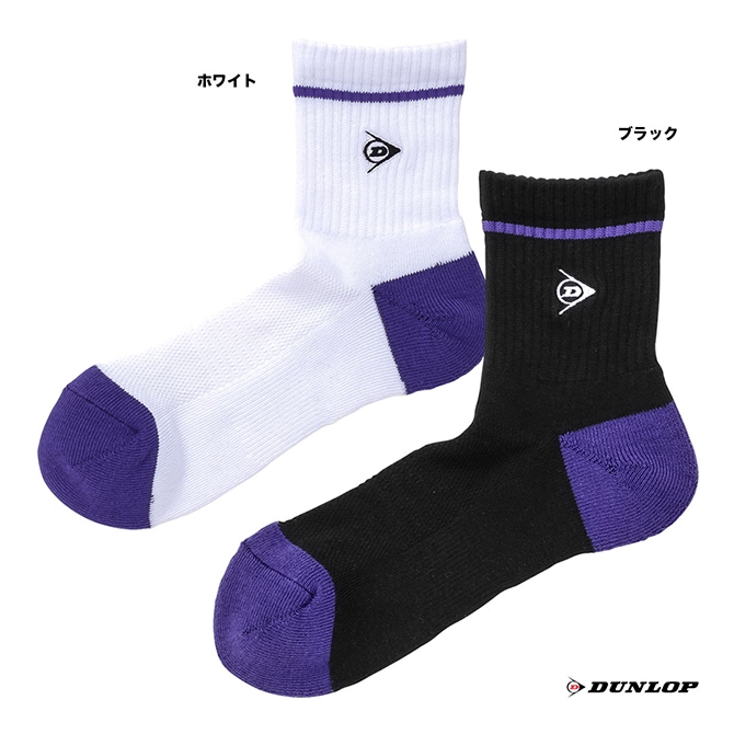ダンロップ DUNLOP  メンズ ソックス（ハーフ） TPO-6633