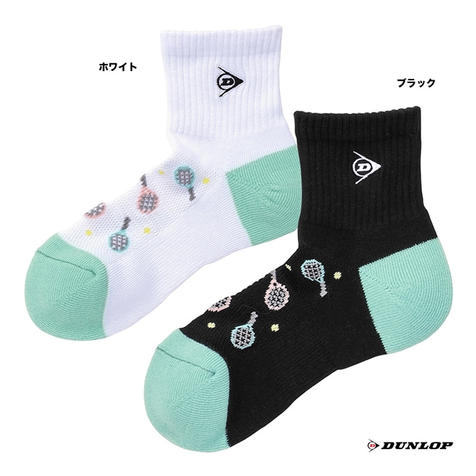 ダンロップ DUNLOP  レディス ソックス（ハーフ） TPO-6641W