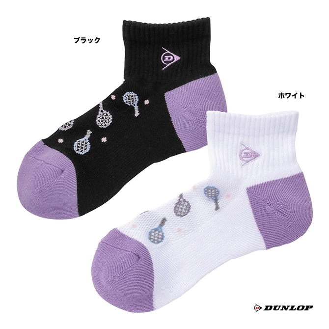 ダンロップ DUNLOP  レディス ソックス（ショート） TPO-6642W