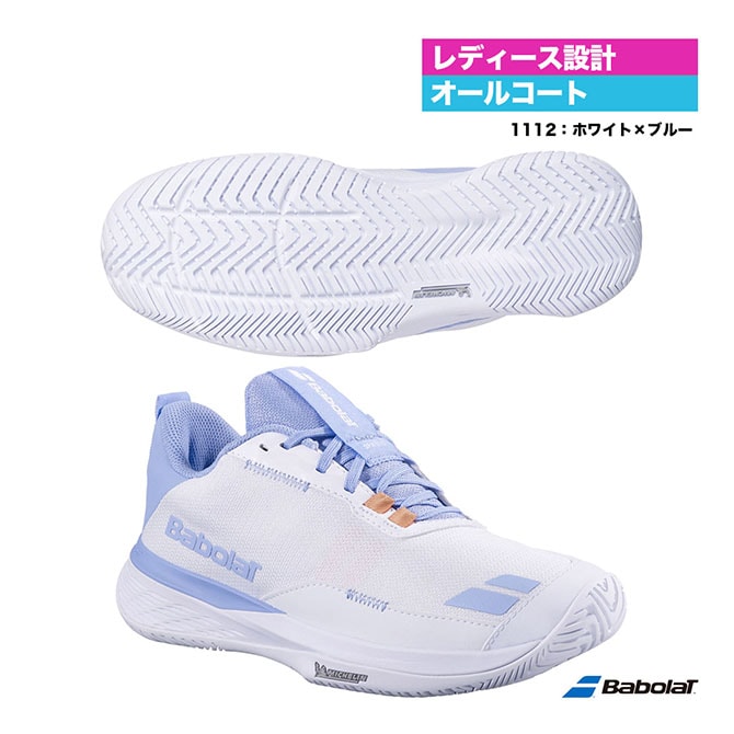 バボラ BabolaT テニスシューズ レディス SFX エボ オールコート W
