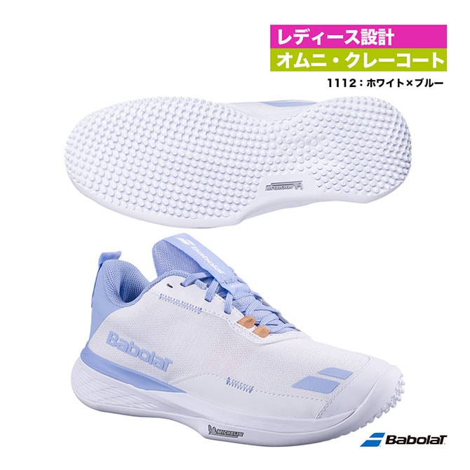 バボラ BabolaT テニスシューズ レディス SFX エボ サンドグラス W