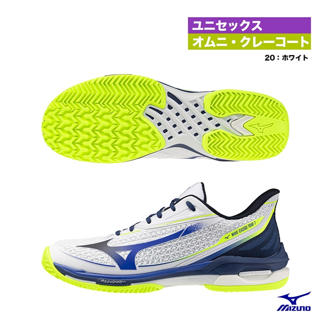 シューズ,オムニクレーコート用,ミズノ | テニスジャパン本店