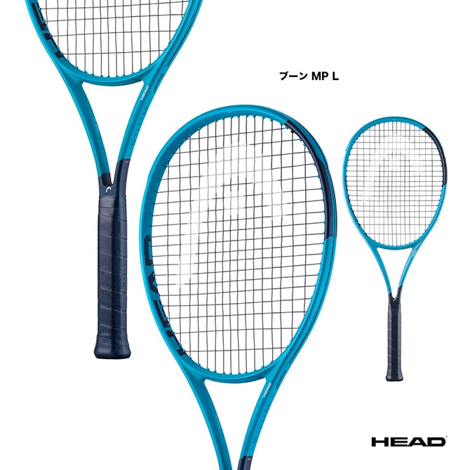 ヘッド HEAD テニスラケット ブーン エムピー エル Boom MP L 232226
