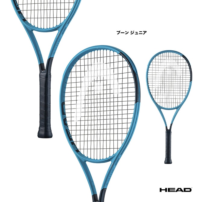 ヘッド HEAD テニスラケット ジュニア ブーン ジュニア Boom Jr. 232256