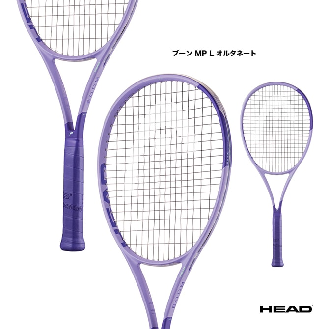 ラケット | テニスジャパン本店