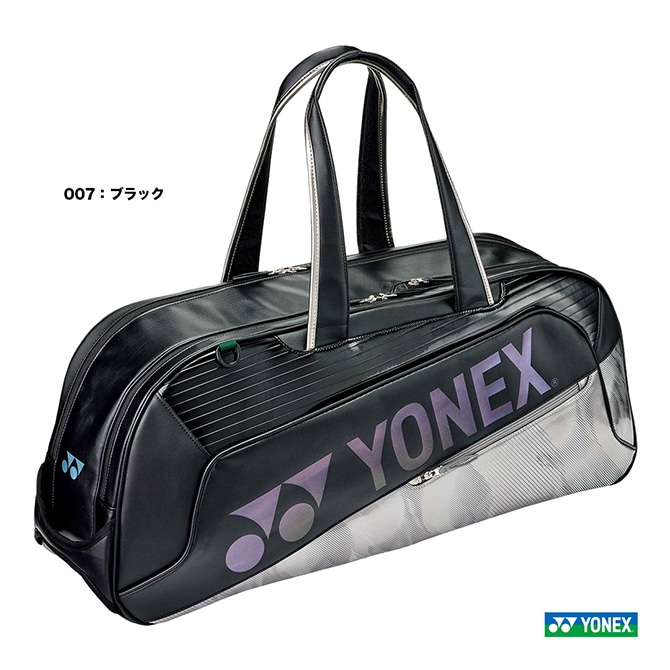 バドミントンのラケットとバッグ＋ガット YONEX（ヨネックス） YONEX BAG2591 ラケットケース バッグ