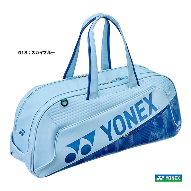 ��ͥå��� YONEX �Хå� �Хɥߥ�ȥ��� �ȡ��ʥ��ȥХå� BAG2641WY��018��