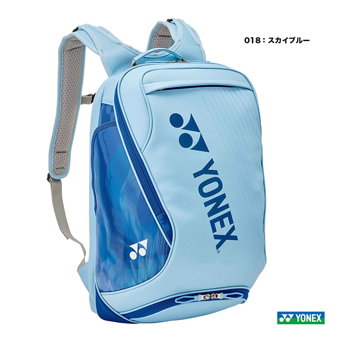 ヨネックス YONEX バッグ バドミントン用 バックパック BAG2648Y（018