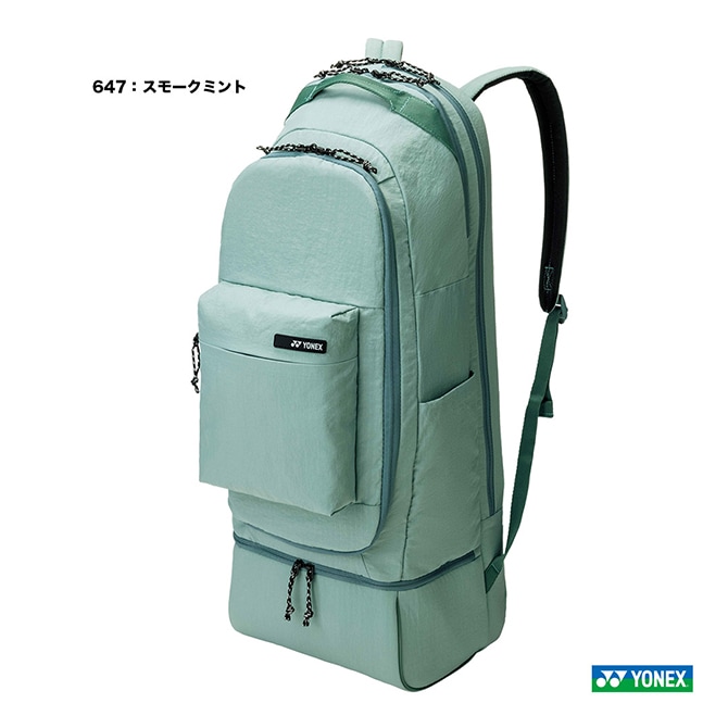 ヨネックス YONEX テニスバッグ ラケットバックパック BAG2669（647