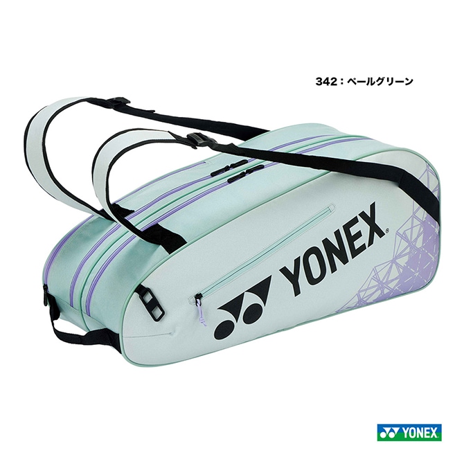 ヨネックス YONEX テニスバッグ ラケットバッグ6〔テニス6本用〕 BAG2532R（342）