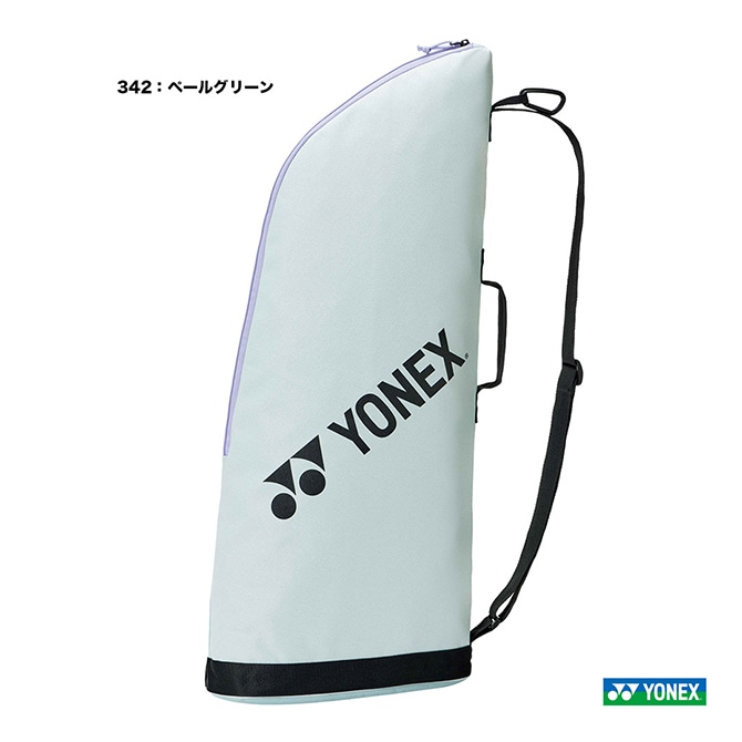 ��ͥå��� YONEX �ƥ˥��Хå� �饱�åȥ�����2�̥ƥ˥�2���ѡ� BAG2531T��342��