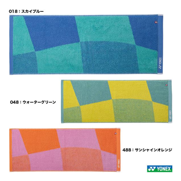 ヨネックス YONEX  フェイスタオル AC1094