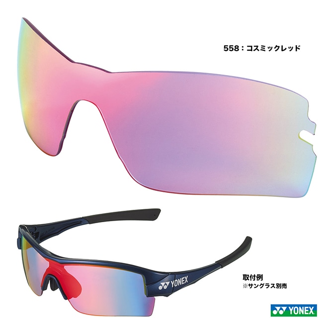 ��ͥå��� YONEX  ���ݡ��ĥ��饹����ȥ��ץ쥤������ AC395UR