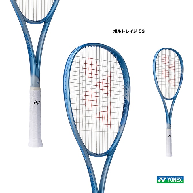 【新品～中古】YONEX　NEW OFFICIAL買いませんか？ YONEX中古シャトル ニューオフィシャル154個の通販はau PAY マーケット