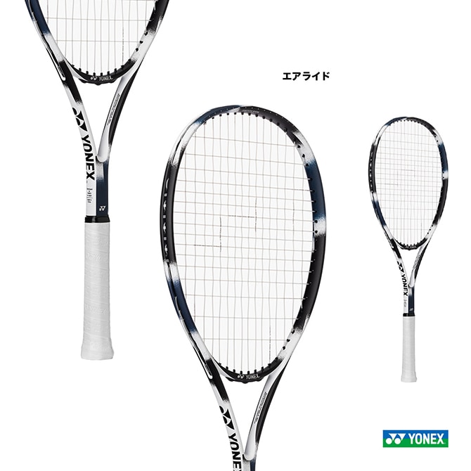 ヨネックス YONEX ソフトテニスラケット エアライド AIRIDE ARDG（076