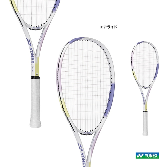 ヨネックス YONEX ソフトテニスラケット エアライド AIRIDE ARDG（354