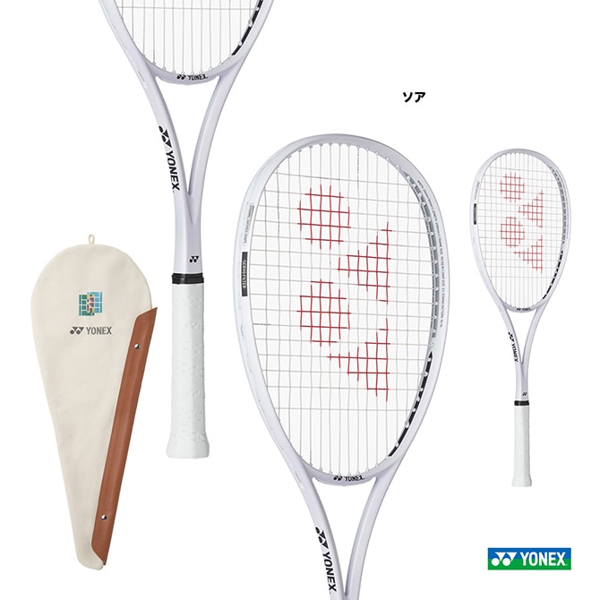 ヨネックス YONEX ソフトテニスラケット ソア SOAR SOAR-1（183