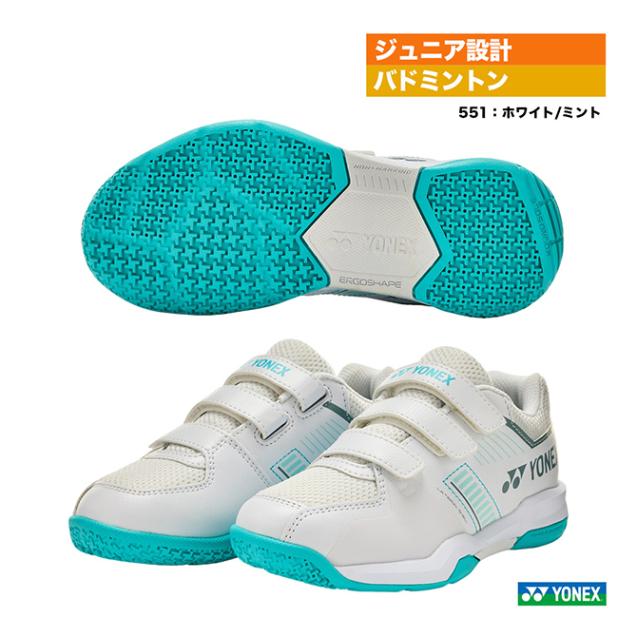 YONEX バドミントンシューズ ティール バドミントン用,シューズ,ヨネックス | テニスジャパン本店
