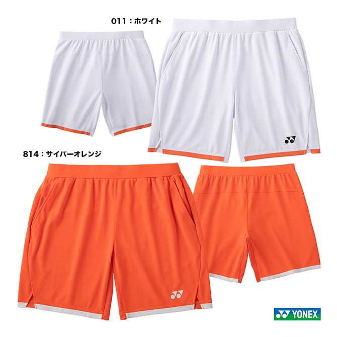 ヨネックス YONEX テニスウェア ユニセックス ニットハーフパンツ