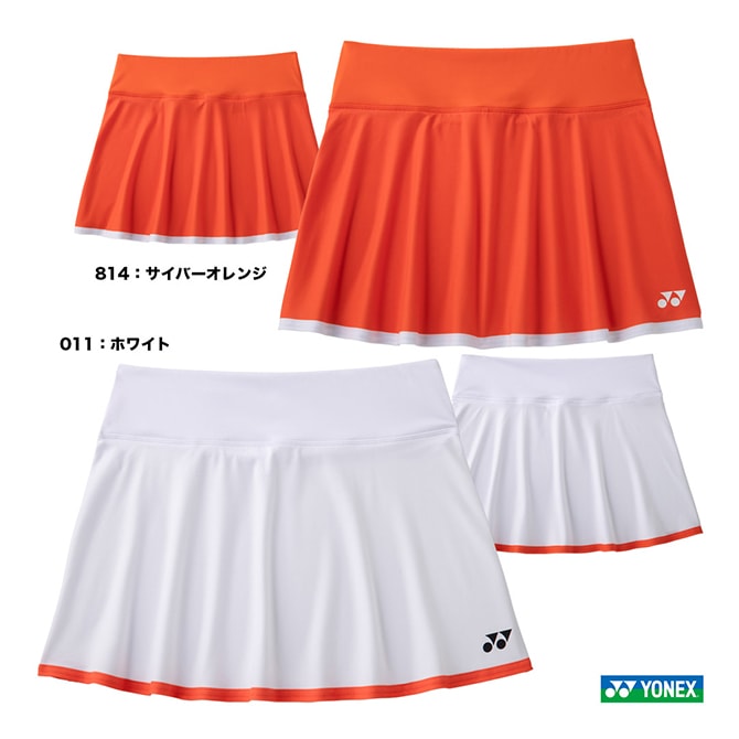 ウェア,タイプ別,パンツ・スコート,ヨネックス | テニスジャパン本店