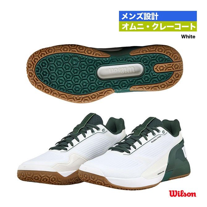 ��ͽ��ۥ����륽�� Wilson �ƥ˥����塼�� ��� RUSH PRO 5 WRS340090