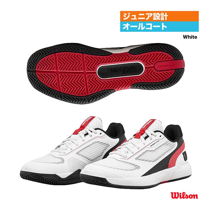 ウイルソン Wilson テニスシューズ ジュニア RUSH PRO 5 JR WRS338780