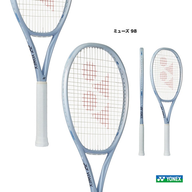 ヨネックス YONEX テニスラケット ミューズ 98 MUSE 98 01MU98（667