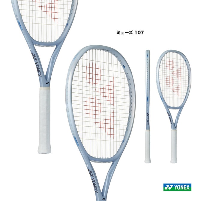 ヨネックス YONEX テニスラケット ミューズ 107 MUSE 107 01MU107（667）