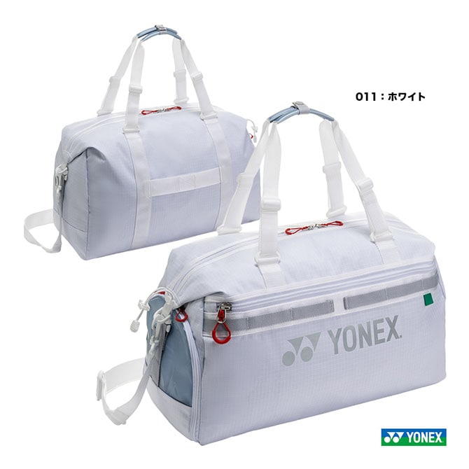 予約】ヨネックス YONEX テニスバッグ ボストンバッグ BAG2626（011