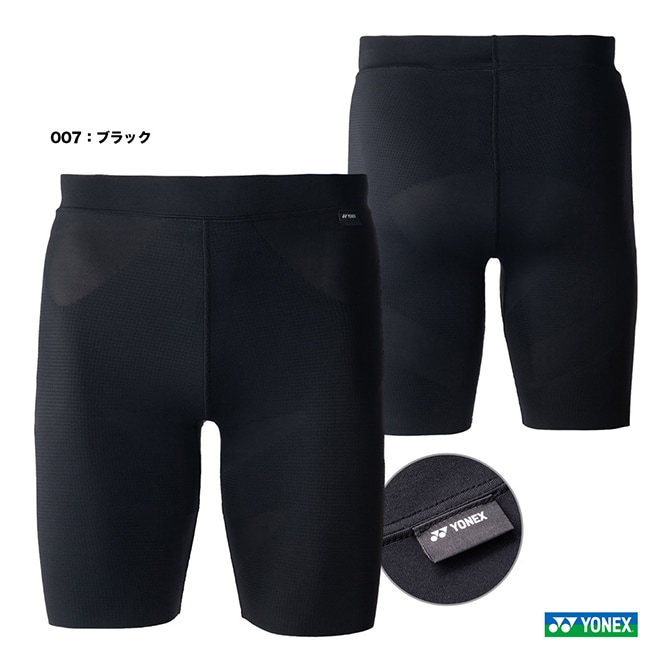 ウェア,タイプ別,パンツ・スコート,ヨネックス | テニスジャパン本店