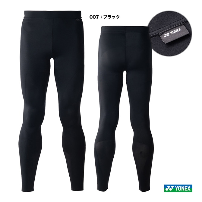 STB YONEX ������������� ��˥��å��� ���󥰥��ѥå� STBA2015