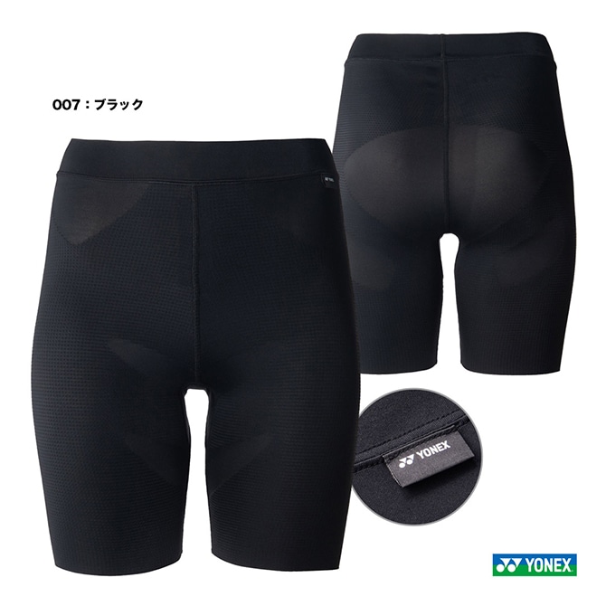 STB YONEX アンダーウェア レディス ハーフスパッツ STBA2514