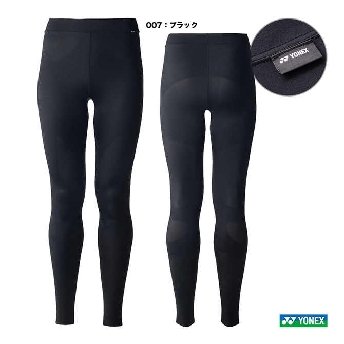 STB YONEX ������������� ��ǥ��� ���󥰥��ѥå� STBA2516