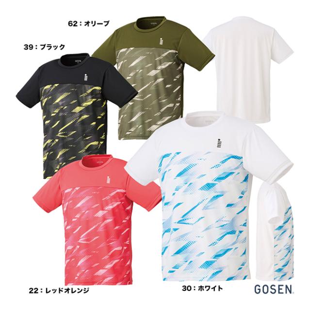 ヨネックス YONEX テニスウェア ユニセックス ドライTシャツ 16893Y