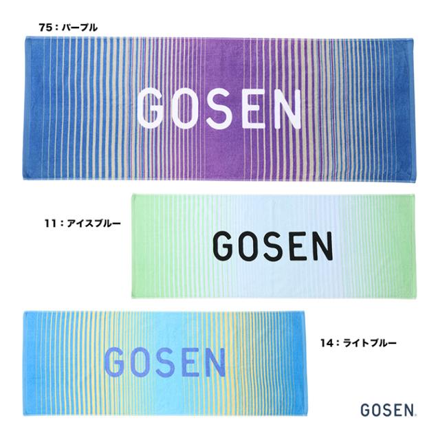 ゴーセン GOSEN スポーツタオル K2602 | メーカー,ゴーセン