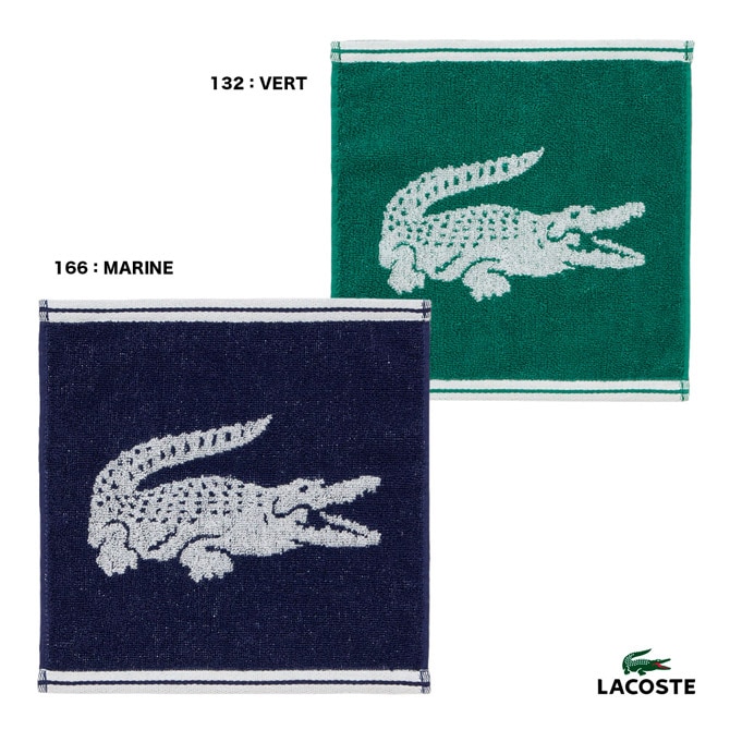 ラコステ LACOSTE  クロック タオルチーフ LN008J