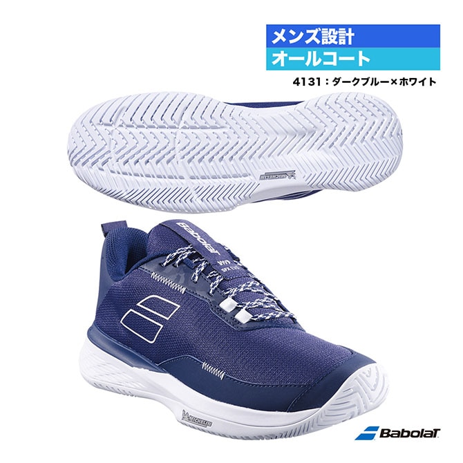 バボラ BabolaT テニスシューズ メンズ SFX エボ オールコート M