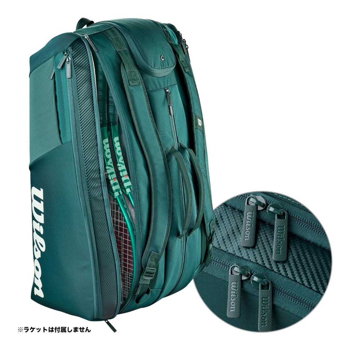 プレミア品 テニスの王子様 公式 ラケットバッグ 懸賞 限定品 ウイルソン Wilson テニスバッグ ブレード V10 15PK ラケットバッグ