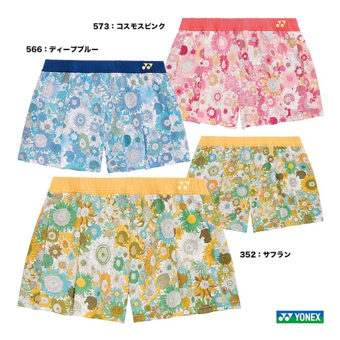 アドミラル Admiral テニスウェア レディス レースレイヤードショーツ
