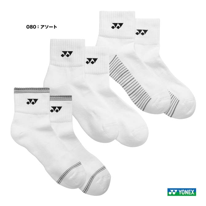 ヨネックス YONEX レディス アンクルソックス（3足セット） 29264Y