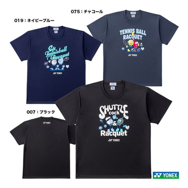 ヨネックス YONEX テニスウェア ユニセックス ドライTシャツ 16895Y
