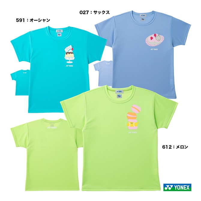 予約】ヨネックス YONEX テニスウェア レディス ドライTシャツ 16897Y