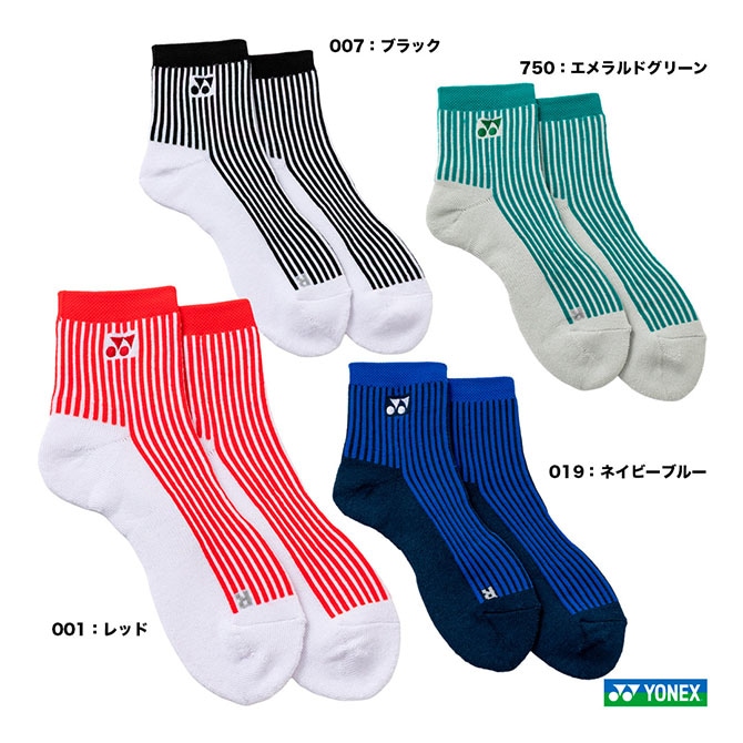 予約】ヨネックス YONEX メンズ アンクルソックス 19266Y