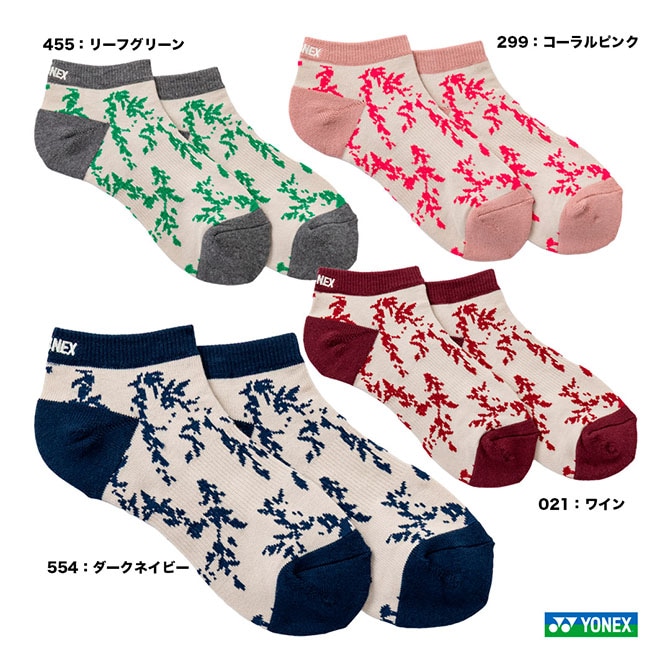 ヨネックス YONEX  レディス スニーカーインソックス 29268Y